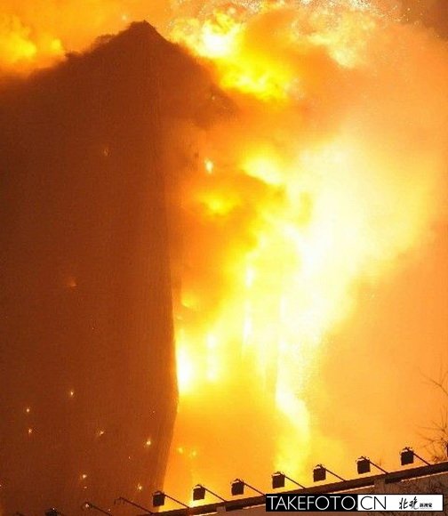 Hynix Factory Fire - September 2013